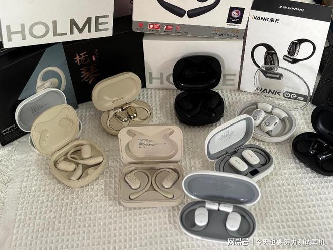 耳挂式蓝牙耳机哪款值得入手?开放式耳机推荐排行榜TOP10